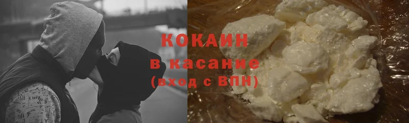 blacksprut ССЫЛКА  Карабаново  КОКАИН Боливия 