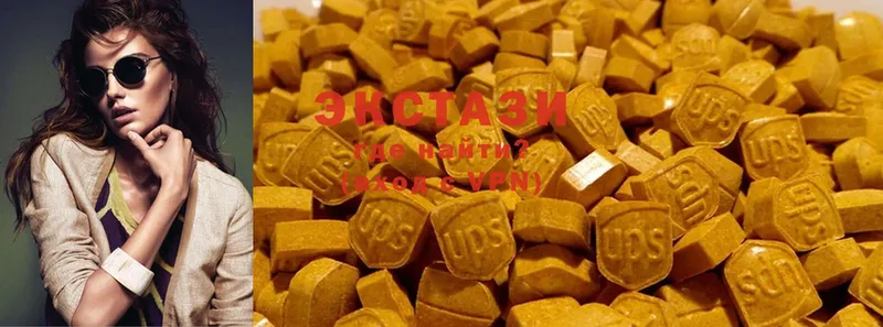 мориарти формула  наркошоп  Карабаново  Ecstasy бентли 